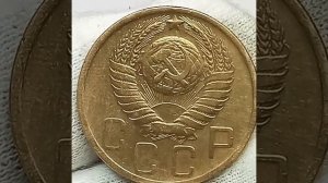 5 копеек 1948 года. Цена стоимость монеты разновидности