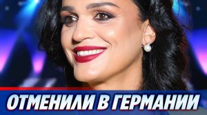 В Германии отменили концерт певицы Славы