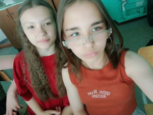 последний звонок