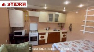 Коттедж у моря. пгт.Новофедоровка, Крым. Звоните +79780990029