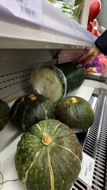 А вы знали?