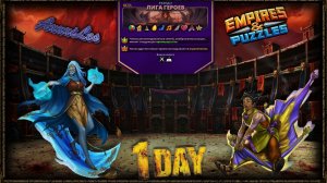 Лига Героев ➤ Раунд 3 ➤ День 1 ➤ #empiresandpazzles