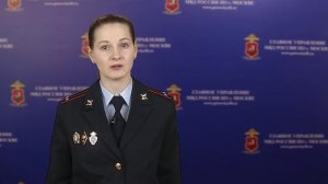 Порядок предоставления физическим и юридическим лицам адресно-справочной информации о гражданах РФ
