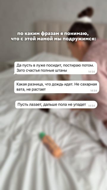 Дополняйте в комментариях 🔽