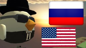 Самая сильная страна в чикен Гане?
