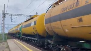 Электровоз 2эс5к с грузовым поездом