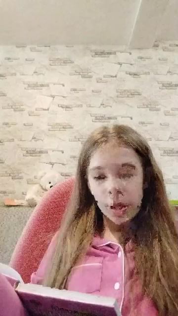 пр смотреть онлайн