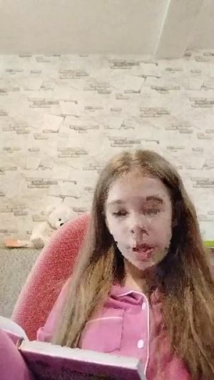 пр