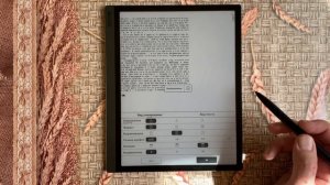 Как выбрать электронную книгу. Краткое руководство от ONYX BOOX.