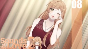 (PC) Sounds of Her Love 2 Прохождение - Часть 8 (END)