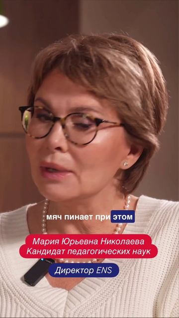 Именно это действительно развивает мозг ребенка #английскаяшкола #английскийдетскийсад #частнаяшкола