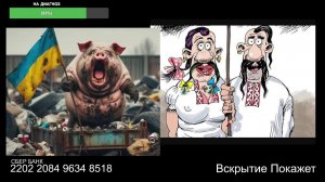 Стрим по сумеркам