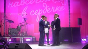 «Последний звонок - Навсегда в сердечке 2026»