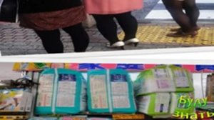 Модный тренд подгузники в Японии.  ДЛЯ ВЗРОСЛЫХ