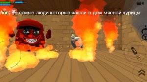 мемасик