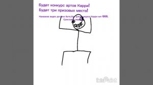 срок: одна неделя