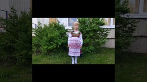 « Чужанiн»
Читает Косолапова Софья