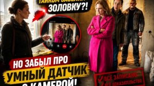 Истории из жизни, слушать аудио рассказы , Аудиокниги, Аудиокниги слушать