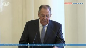 🔴 #ПрямойЭфир: Выступление С.В.Лаврова на торжественном приёме по случаю Дня Африки