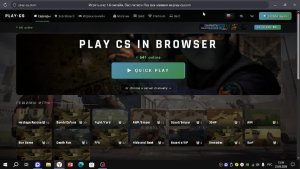 CS GO в честь окончания 3 класса