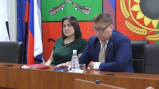 Расширенное совещание 25.05.2026