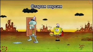 Может и хорошо что заменили 👍
