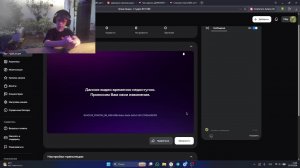 сталкер зов припяти
