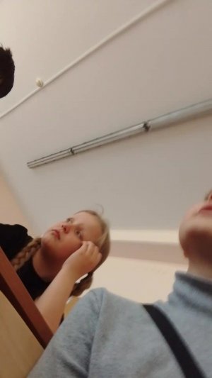 вторая часть я в школе в этот же день