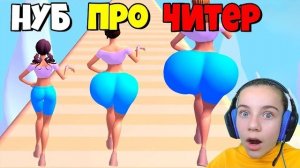 ЭВОЛЮЦИЯ РАЗМЕРА ПОПЫ, МАКСИМАЛЬНЫЙ УРОВЕНЬ Bounce Big