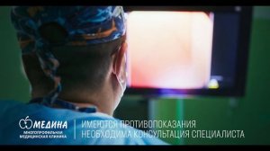 НОВОСТИ — выпуск от 25.05.2026