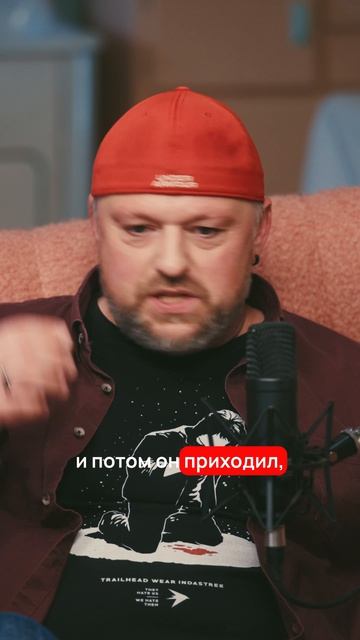 Илья Сегалович как пример хорошего лидера смотреть онлайн