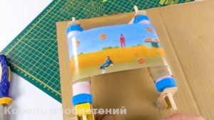 САМОДЕЛЬНАЯ ПРИСТАВКА С ИГРОЙ В КАЛЬМАРА 😍🎮