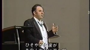 Carlo Bergonzi  (1987, Tokyo)