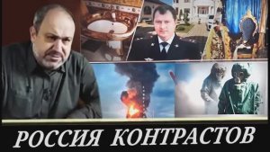 Александр Колпакиди - Критический обзор ситуации в стране (20 мая 2026)