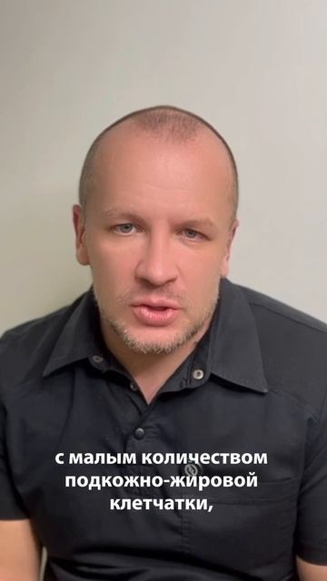 фейслифтинг реабилитация