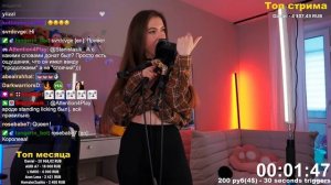 Tangerin Ear Licking (3Dio) standing Licking