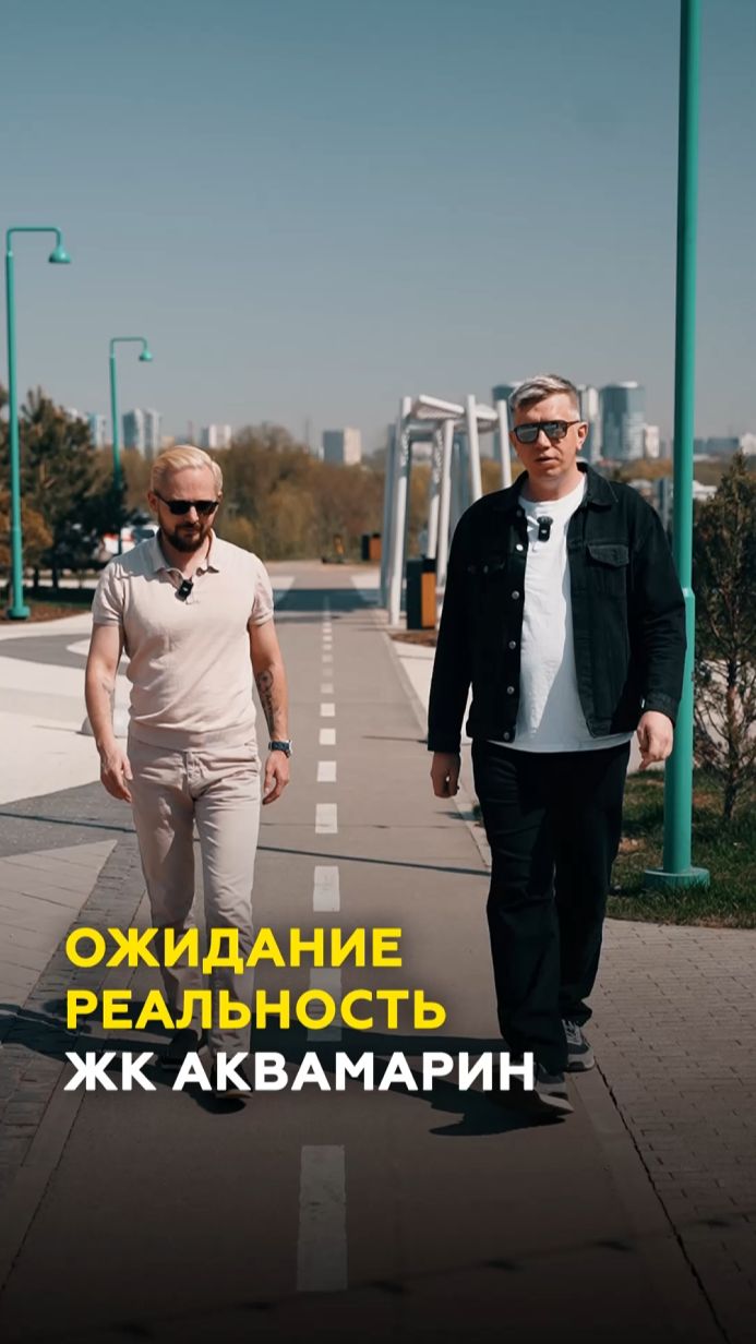 ЖК «Аквамарин» в Казани: Рай на берегу Кабана или кошмар для жильцов за миллионы?