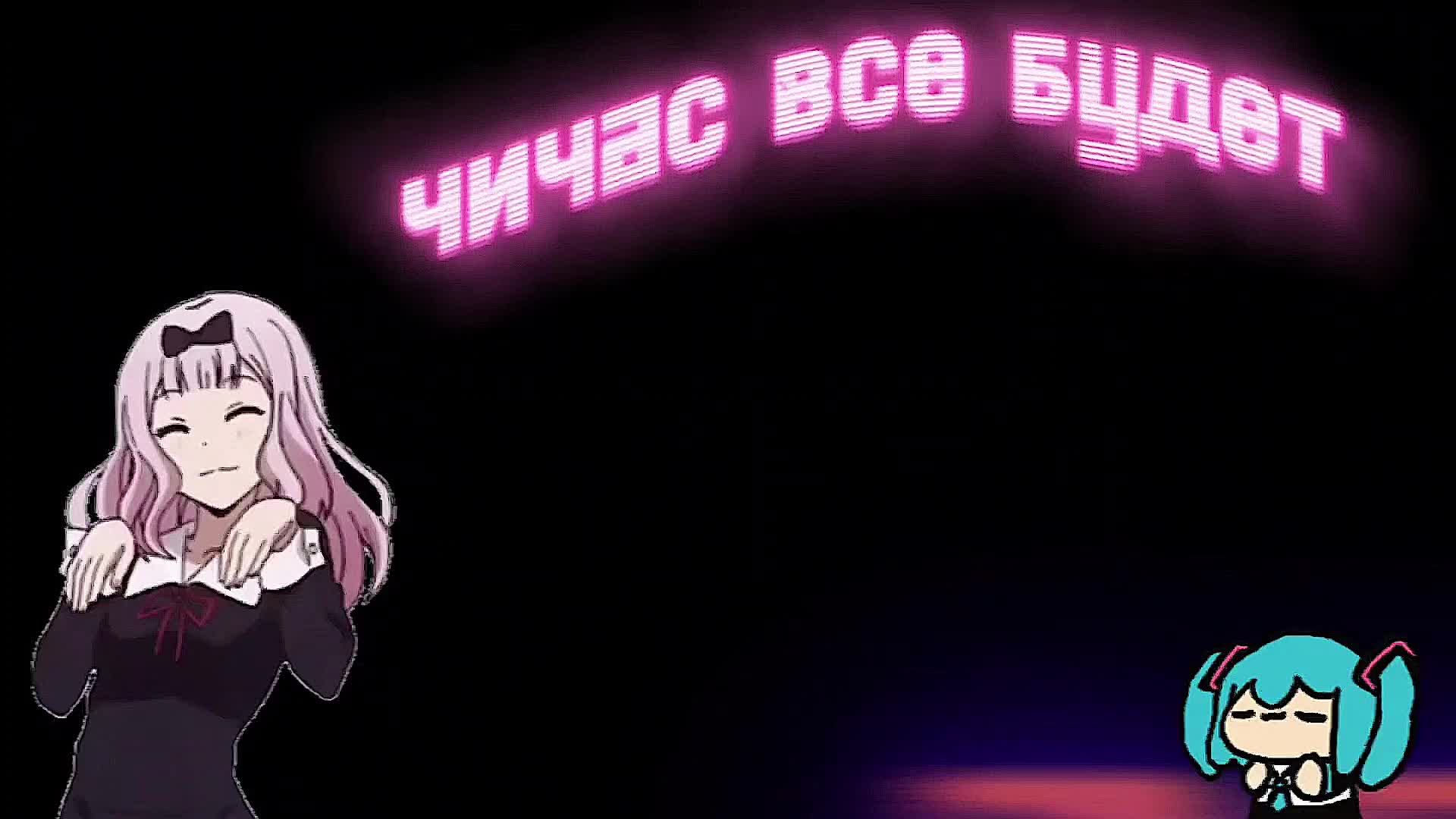 Scrapland|СТРИМ №2
