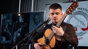 Конкурс школ «Быстрый старт» 25.05.2026. Студия обучения игре на гитаре «Шесть струн» г. Тверь