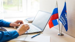 В Югре стартовало предварительное голосование «Единой России»