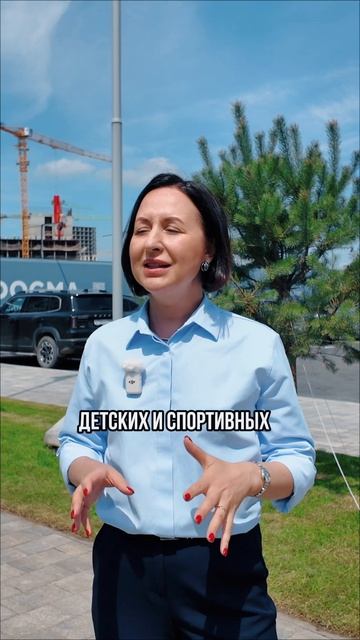 ЖК Ридс, Краснодар, Догма