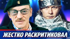 Михаил Боярский жёстко раскритиковал «Гамлета» с Юрой Борисовым