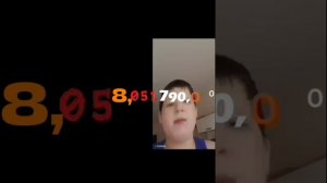 Цифры 0 до 100 триллионов со звуком