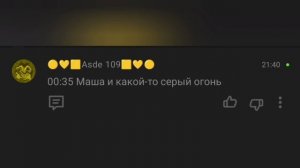 new comments