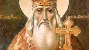 Житие.Прмч.МАКАРИЙ Каневский.