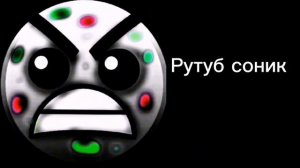 Мои плохие отношения грязные гд лица (идея мемного пермя.) 
щтамбжпибщажшвпию апьзмажьбп ьщмцеощьица