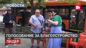 Парк «Динамо» возглавил рейтинг благоустройства Хабаровского края. 25/05/2026.