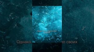Фильм на вечер !