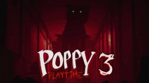 Poppy Playtime chapter 3, прохождение финал