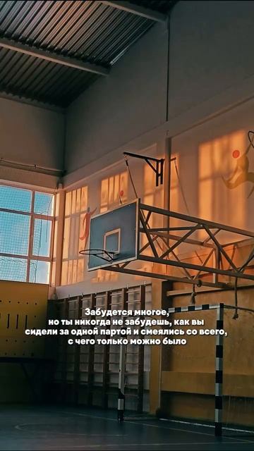 Привет издалека...